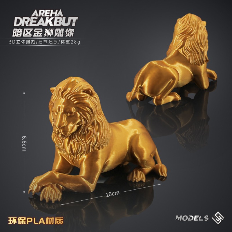 10cm Arena Breakout 3D Printin - 3D Printing Pla review and price