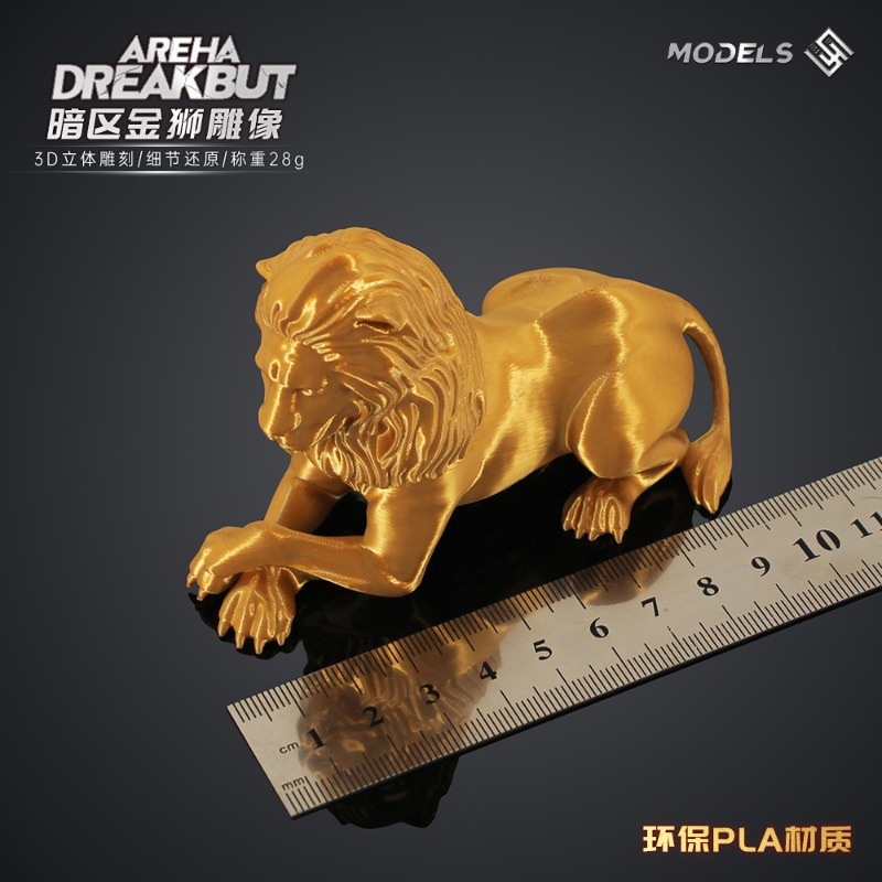 10cm Arena Breakout 3D Printin - 3D Printing Pla review and price
