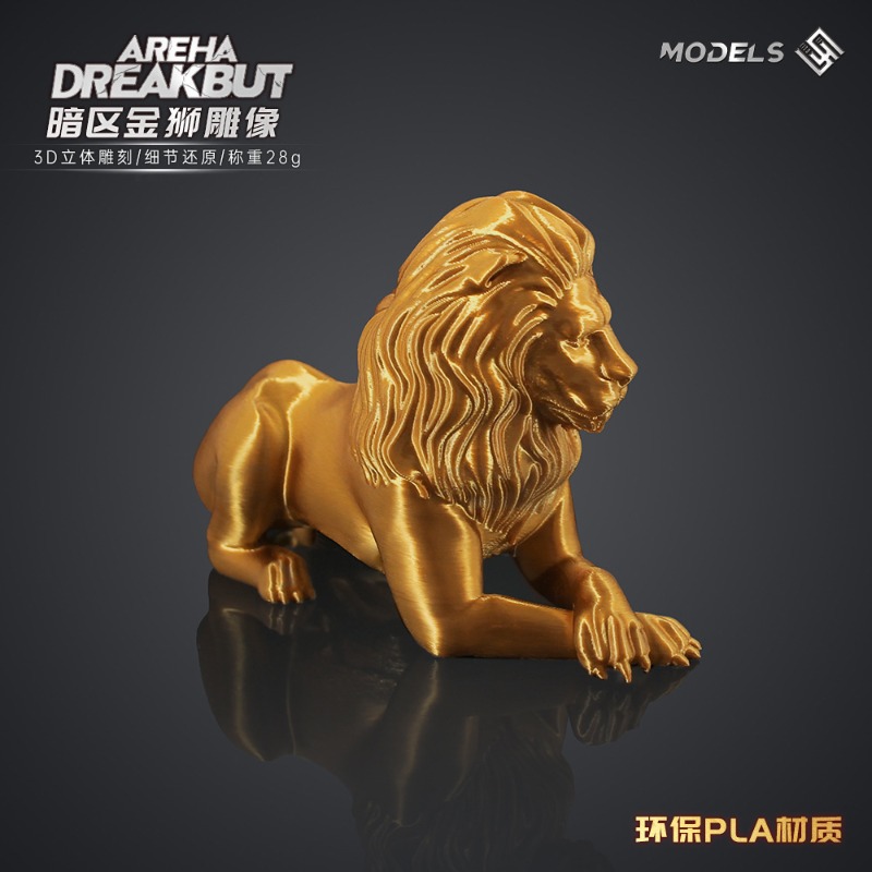 10cm Arena Breakout 3D Printin - 3D Printing Pla review and price