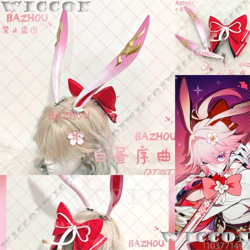 Evanescia Game Honkai: Star Ra - 3D Printing Pla review and price