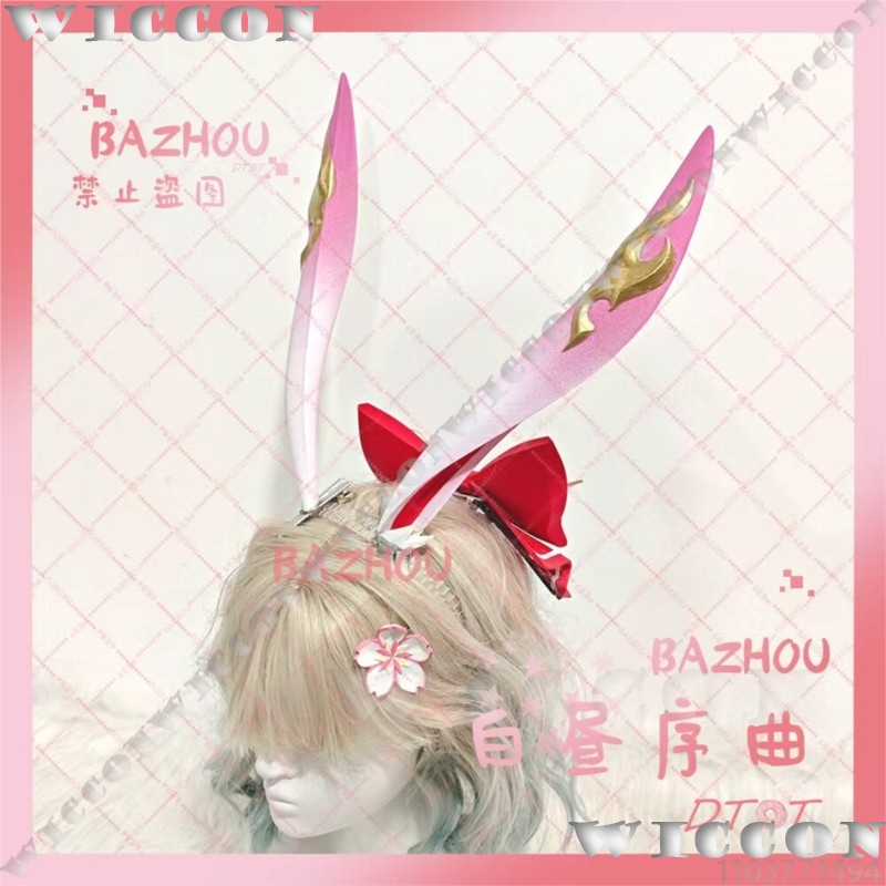 Evanescia Game Honkai: Star Ra - 3D Printing Pla review and price