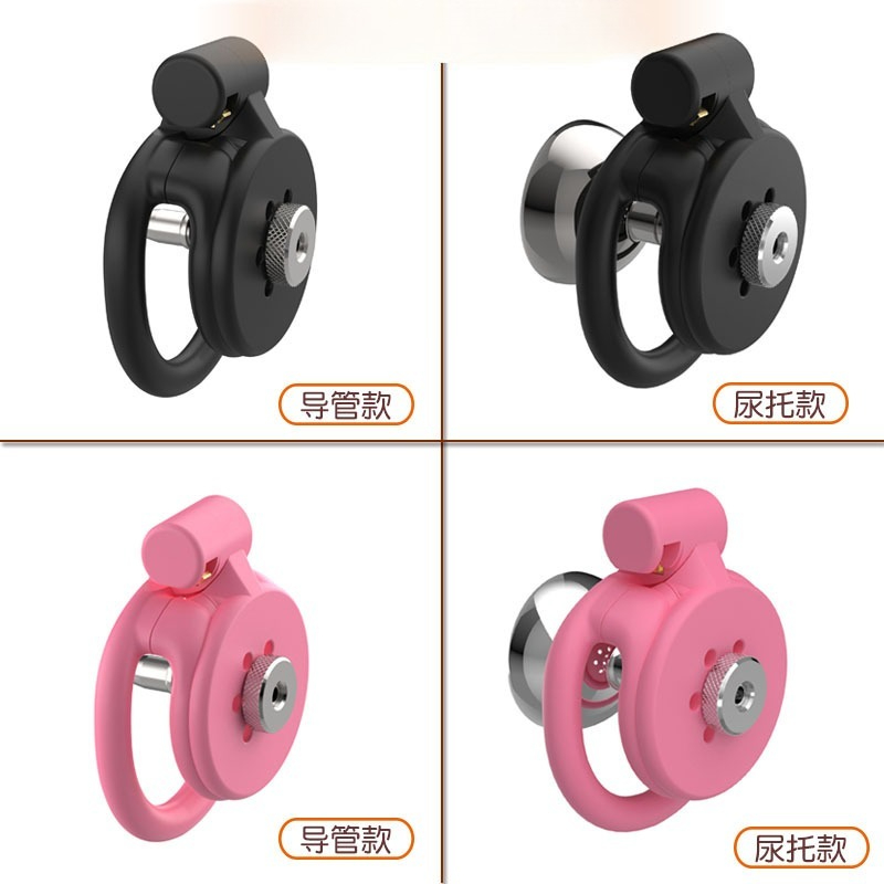 3D-Printed Flat Chastity Cage  - 3D Printing And Additive Manufacturing review and price